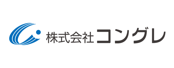 株式会社 コングレ